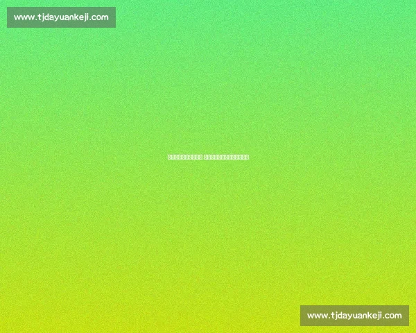 体育平台入口全面解析 一站式体验畅享精彩赛事活动